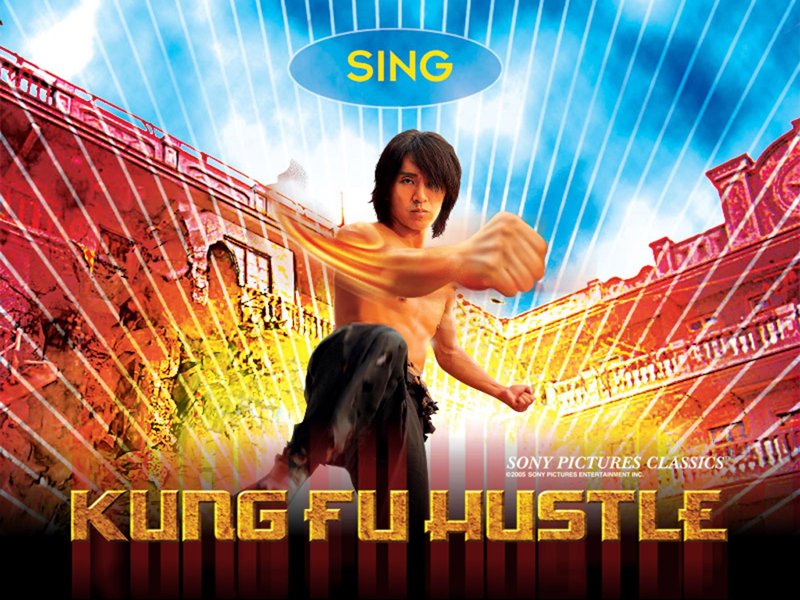 Kung Fu Hustle Poster